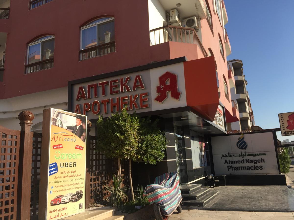 Desert Pearl Apartment Gurdaka Kültér fotó